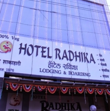 Hotel Radhika