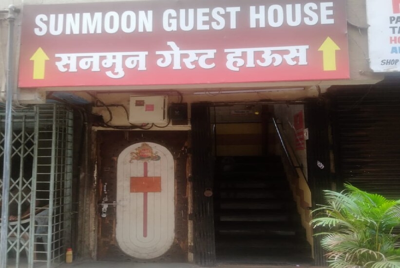 Radhika Guest House