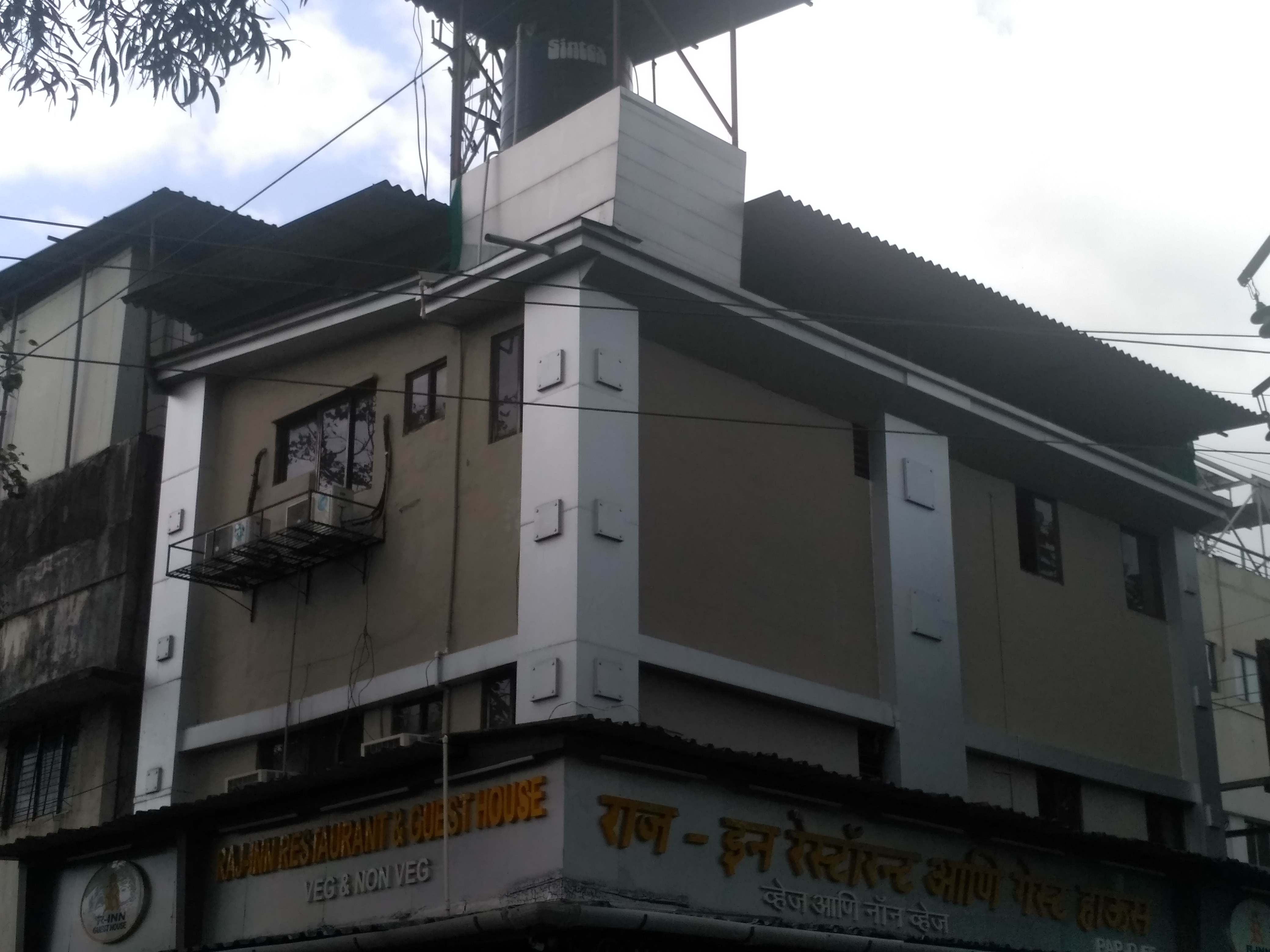 Hotel Raj Inn